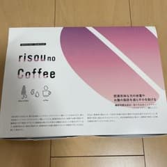 risou no Coffee ダイエットドリンク 30袋入のサムネイル
