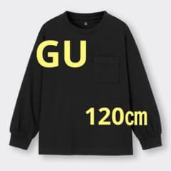 GU カットソー (120㎝)のサムネイル