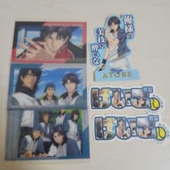 テニスの王子様　トレカ　カード　跡部景吾　16枚セット m94758317878_1.jpg?1743691905