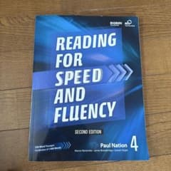 READING FOR SPEED AND FLUENCY 4のサムネイル