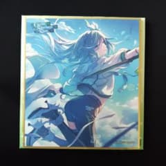 プロセカ 色紙 53B 日野森雫 - メルカリ