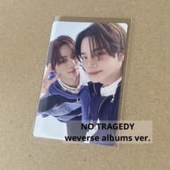 tws はじめまして weverse盤 ケミトレカ ハンリュズ シニュ ハンジン TWS ハンリュズ シニュ ハンジン weverse albums ユニット - メルカリ