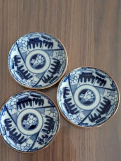 印判 染付 小皿 3枚セット 扇面文様 壺？甕？ 豆皿 手塩皿 骨董のサムネイル