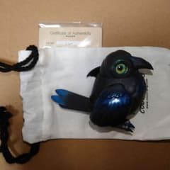 cocoriang Karrのサムネイル