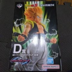 お*茶様 一番くじドラゴンボールZ 超サイヤ人ゴテンクス D賞のサムネイル