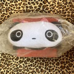 태어났다 봉제 인형