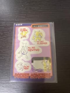 ポケモン カードダス 大きさくらべ NO.02 ミュウとミュウツーのサムネイル