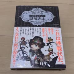 日本絵画集成全8巻6冊揃う雄山閣発行| Buyee日本代购服务| 于Mercari购物