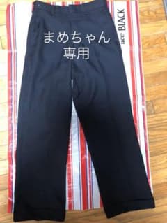 フォーマル　黒ズボンのサムネイル