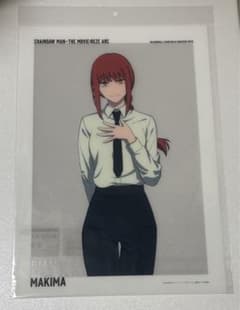 チェンソーマン ベースヤード　レゼ篇 マキマ　A3 クリアポスター 大交流展
