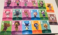 どうぶつの森 amiiboカード アミーボカードのサムネイル