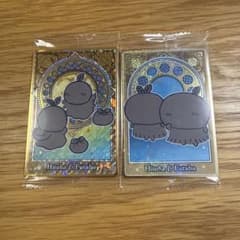 ちいかわ 映画 人魚の島のひみつ ウエハースカード レア　ひとは&ふたはのサムネイル
