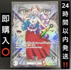 ワンピースカード】決戦の刻の当たりカードと買取価格・封入率まとめ