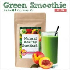 グリーンスムージー(*˘︶˘*).。.:*♡のサムネイル