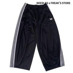 試着のみ】needles × freak