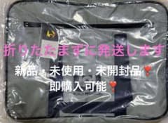 ワッペ ワールドペガサス グレー 旧ワッペ スクバ jk - メルカリ