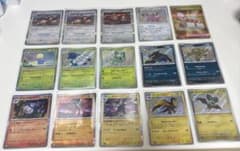 【ポケモンカード キラカード15枚セット ポケカ】