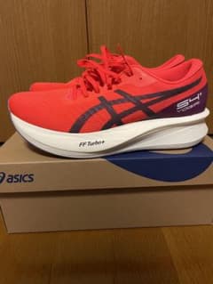 asics S4 ＋YOGIRI 27.0cmのサムネイル