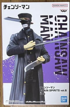 チェンソーマン CHAIN SPIRITS vol.6 サムライソード