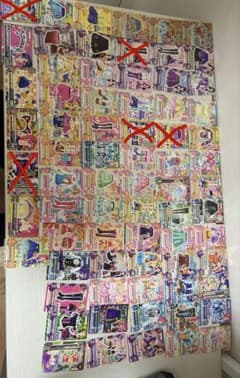 アイカツカード まとめ売り 大量 75枚セットのサムネイル