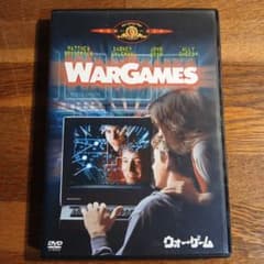 名作:DVD ・ウォー・ゲーム(セル版)のサムネイル