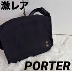 極レア/コンラン別注】PORTER 2WAYガーメント 旅行 スーツ収納 - メルカリ