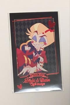 ハズビンホテル アニメイトカフェ 箔押しカード ルシファー - メルカリ