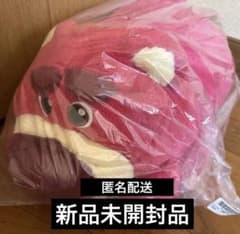 ロッツオ 【FDM】ほおづえ超BIGぬいぐるみ