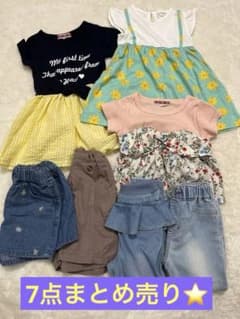 90cm 子供服7点まとめ売り ワンピース ズボン Tシャツ プティマイン