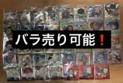 원피스 니후루메메숀 대해적 씰 웨이퍼 LOG.14