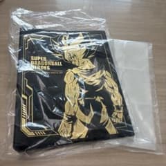 スーパードラゴンボールヒーローズ 10周年記念 バインダー - メルカリ