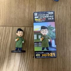 드래곤 볼 Z 극장판 월드 컬렉터블 피규어 vol.3