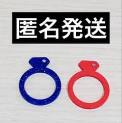 ちょろけん様 リクエスト 2点 まとめ商品