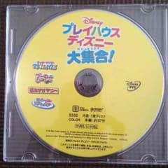 ロイド☆プロフ必読☆さま専用です☺︎のサムネイル