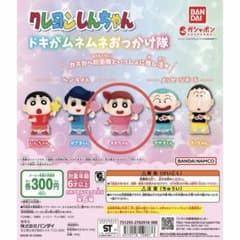 Crayon Shin-chan Doki ga Mune Mune Okkake-tai Nene-chan