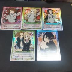 けいおん カードまとめ売り - メルカリ