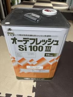 日本ペイント オーデフレッシュSi100III 15kg - 4