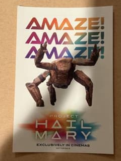 【非売品/限定】映画PROJECT HAIL MARY 入場特典ステッカーのサムネイル