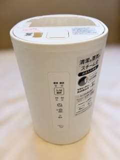 象印 スチーム式加湿器 EE-MB20-WA 2025年モデル 1シーズン使用 - メルカリ