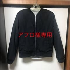 MA-1 ブルゾン 美品のサムネイル
