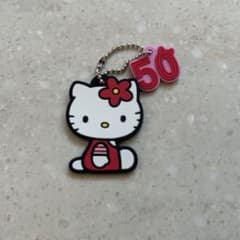 ハローキティ 50周年 ラバーキーホルダーのサムネイル