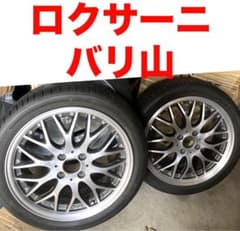 16インチアルミホイール タイヤ付き 165/45R16 軽自動車 バリ山 