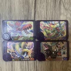 ポケモンフレンダ ハッサム カミツオロチ レジギガス レックウザ 4枚セットのサムネイル