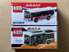 東武バス＆朝日自動車バス トミカ 2種セット - メルカリ