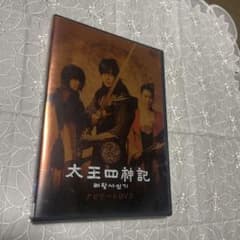 太王四神記 DVDのサムネイル