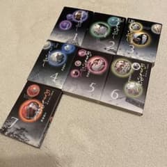 あさきゆめみし1巻〜7巻