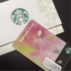 スタバ2015さくらカードのサムネイル