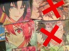 【2枚セット】メカララ  等身大ビジュアルクロス アイドリッシュセブンのサムネイル