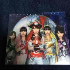 ももクロCD 猛烈宇宙交響曲・第7楽章「無限の愛」のサムネイル