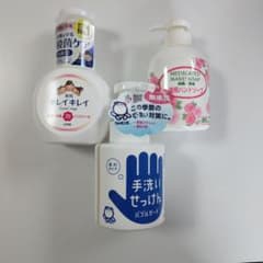 キレイキレイ / 手洗いせっけん / Medicated Hand Soapのサムネイル